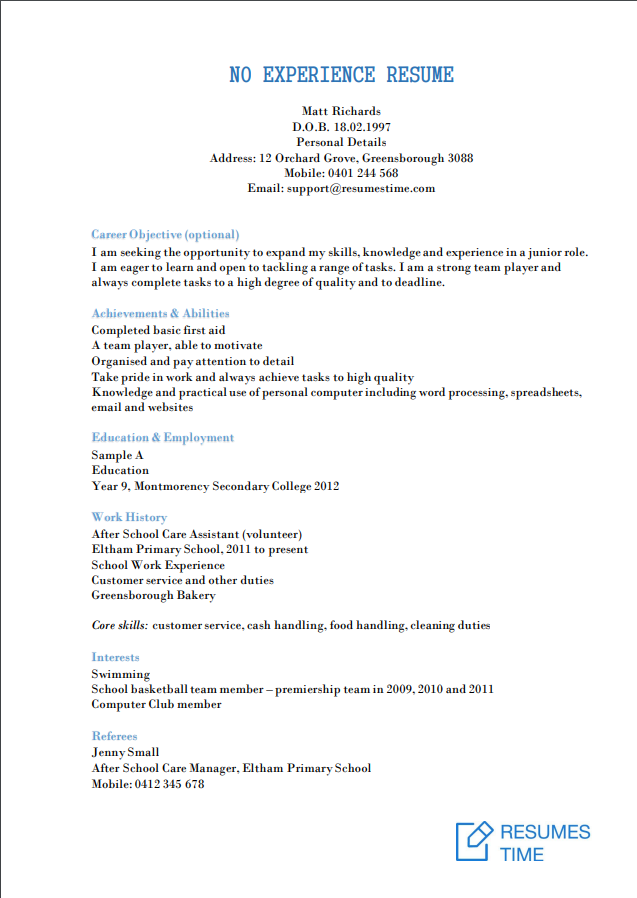 entry level resume examples with no experience